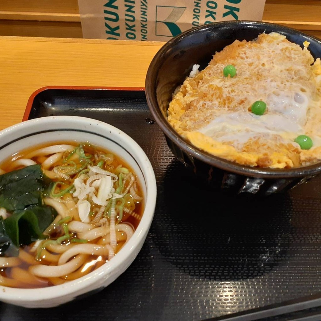 ユーザーが投稿したカツ丼とうどんのセットの写真 - 実際訪問したユーザーが直接撮影して投稿した長津田そばしぶそば 長津田店の写真