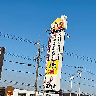 子ぶたの母さんが投稿した正岡町サンドイッチのお店ぶどうの森/ぶどうのもりとよかわてん、ブドウノモリトヨカワテンの写真