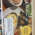 実際訪問したユーザーが直接撮影して投稿した有明町カフェCoCo OiDEの写真