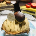 実際訪問したユーザーが直接撮影して投稿したさつきケーキPatissrie les partageの写真