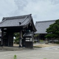 実際訪問したユーザーが直接撮影して投稿した東本郷町寺正法寺の写真