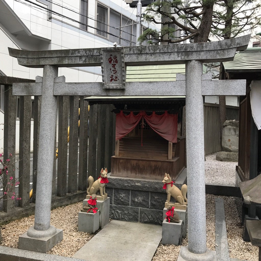 実際訪問したユーザーが直接撮影して投稿した新宿神社稲荷社の写真