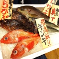 実際訪問したユーザーが直接撮影して投稿した美咲魚介 / 海鮮料理魚屋三代目 にしの鯔背の写真