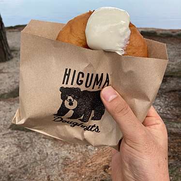 HIGUMA Doughnuts 表参道店のundefinedに実際訪問訪問したユーザーunknownさんが新しく投稿した新着口コミの写真