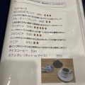 実際訪問したユーザーが直接撮影して投稿した北双葉町カフェcafe きたふたばの写真