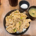 実際訪問したユーザーが直接撮影して投稿した新宿丼ものどんどん 新宿中央東口店の写真