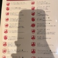 実際訪問したユーザーが直接撮影して投稿した練馬居酒屋シュラスコ&ビアレストラン ALEGRIA練馬の写真