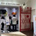 実際訪問したユーザーが直接撮影して投稿した万代公演 / 演劇・演芸NGT48劇場の写真