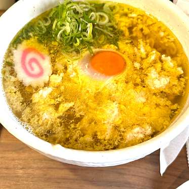 実際訪問したユーザーが直接撮影して投稿した香澄町ラーメン / つけ麺極中華蕎麦ひろた 山形駅前店の写真