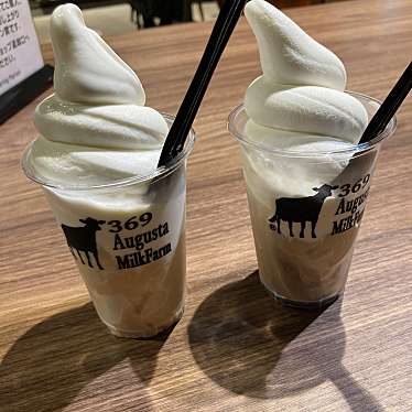 Augusta Milk Farm 南町田グランベリーパーク店のundefinedに実際訪問訪問したユーザーunknownさんが新しく投稿した新着口コミの写真