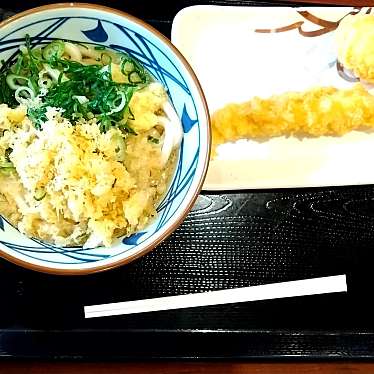 丸亀製麺 高槻店のundefinedに実際訪問訪問したユーザーunknownさんが新しく投稿した新着口コミの写真