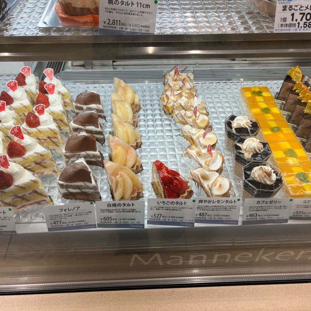 すぅーなさんが投稿した博多駅中央街ケーキのお店マヌカンピス 博多阪急店/マヌカンピス ハカタハンキュウテンの写真