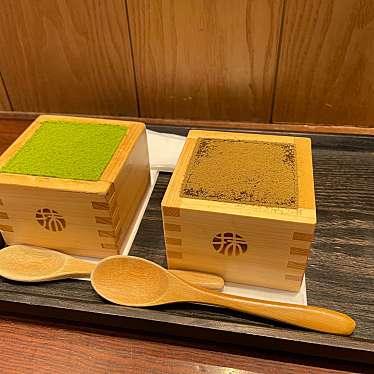 MACCHA HOUSE 抹茶館のundefinedに実際訪問訪問したユーザーunknownさんが新しく投稿した新着口コミの写真