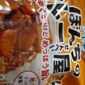 実際訪問したユーザーが直接撮影して投稿した天神橋菓子 / 駄菓子お菓子のデパート よしや 天満本店の写真