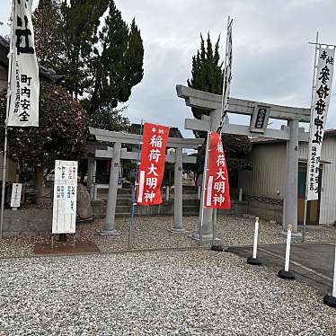 実際訪問したユーザーが直接撮影して投稿した中志段味神社諏訪神社の写真