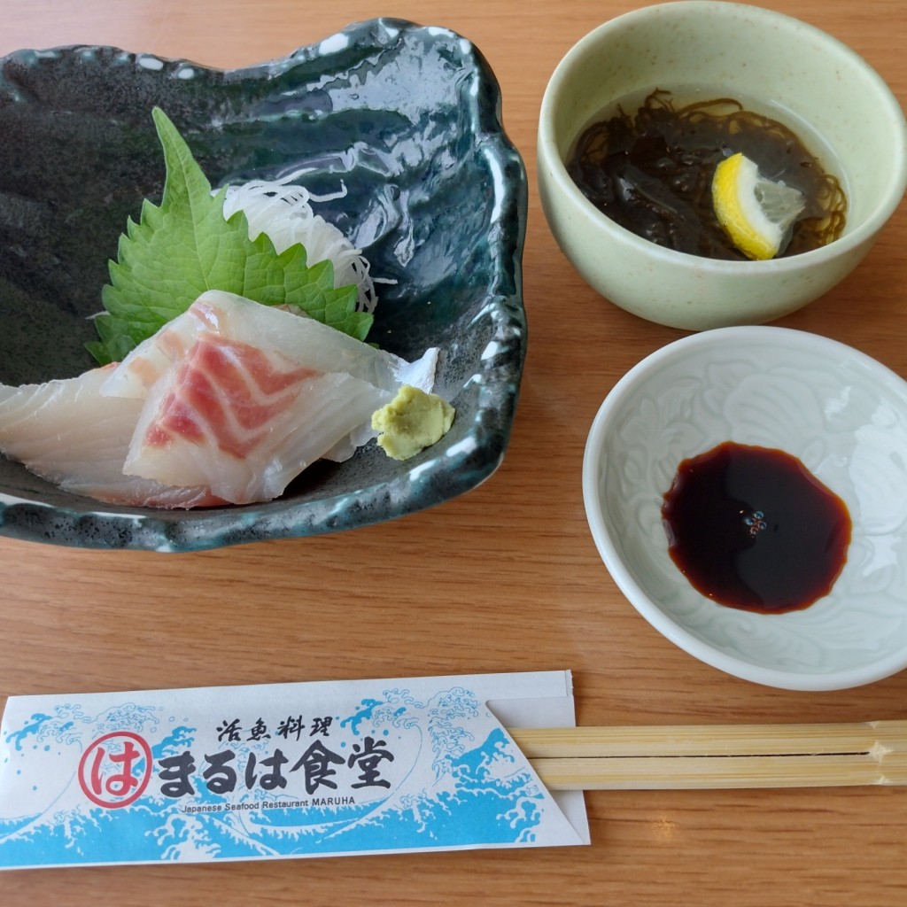 ユーザーが投稿した500円皿の写真 - 実際訪問したユーザーが直接撮影して投稿した太平通寿司回転寿司魚忠 太平通り店の写真