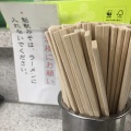 実際訪問したユーザーが直接撮影して投稿した東那珂ラーメン / つけ麺魁龍 博多本店の写真