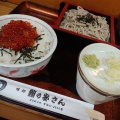 海鮮そばセット - 実際訪問したユーザーが直接撮影して投稿した常呂町字常呂寿司鮨の安さんの写真のメニュー情報