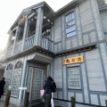 実際訪問したユーザーが直接撮影して投稿した草津温泉熱乃湯の写真