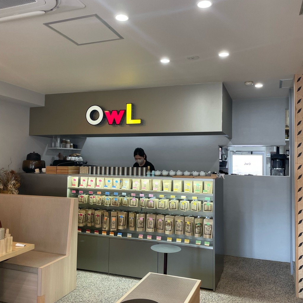 実際訪問したユーザーが直接撮影して投稿した二の宮カフェOwLつくばの写真