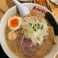 実際訪問したユーザーが直接撮影して投稿した目黒ラーメン専門店野方ホープ目黒店の写真