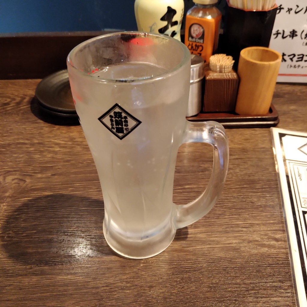 ユーザーが投稿したレモンサワーの写真 - 実際訪問したユーザーが直接撮影して投稿した砂子居酒屋やきとん筑前屋 川崎店の写真