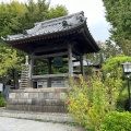 実際訪問したユーザーが直接撮影して投稿した堀江寺大蓮寺の写真