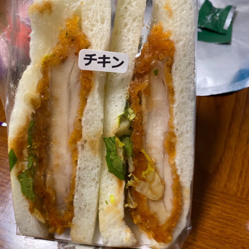 ユーザーが投稿したチキンのサンドイッチの写真 - 実際訪問したユーザーが直接撮影して投稿した新栄町サンドイッチ太田屋の写真