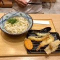 天ぷらうどん - 実際訪問したユーザーが直接撮影して投稿した那加萱場町うどん一得庵 イオンモール各務原店の写真のメニュー情報