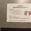実際訪問したユーザーが直接撮影して投稿した美崎町ホテルTHIRD 石垣島の写真