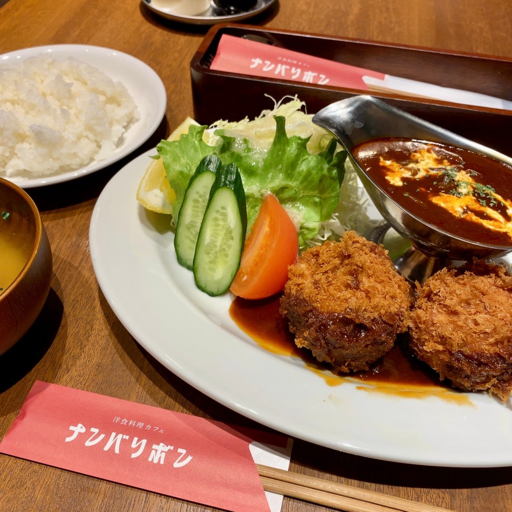 ユーザーが投稿したWメイン定食(ハヤシライス・ヒレカツ)の写真 - 実際訪問したユーザーが直接撮影して投稿した難波中洋食洋食料理カフェ ナンバリボンの写真