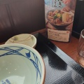 実際訪問したユーザーが直接撮影して投稿した花咲町うどん丸亀製麺 旭川春光店の写真