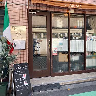 Carinaのundefinedに実際訪問訪問したユーザーunknownさんが新しく投稿した新着口コミの写真