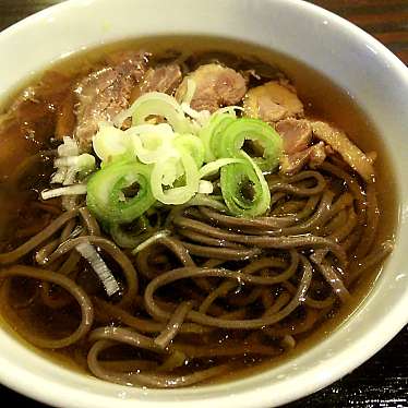 おがささんが投稿した小鶴そばのお店つけ蕎麦・山形肉そば 蕎麦 令和の写真