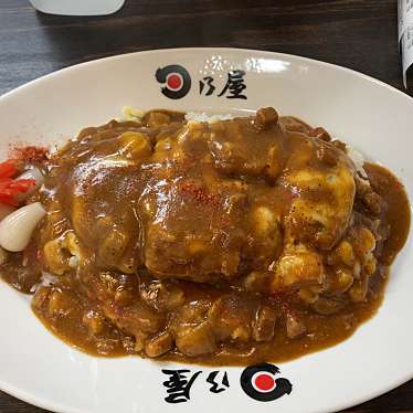 日乃屋カレー 神戸元町店のundefinedに実際訪問訪問したユーザーunknownさんが新しく投稿した新着口コミの写真