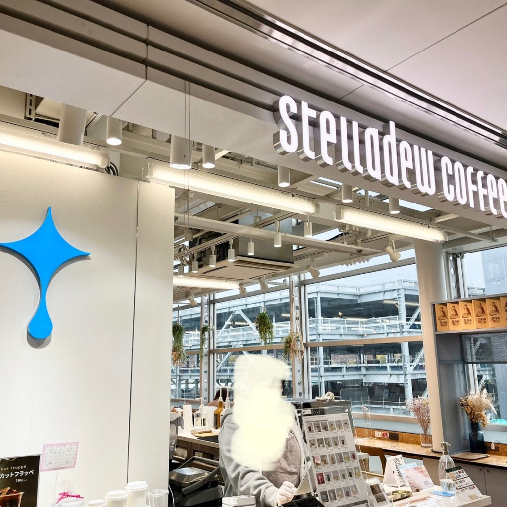 実際訪問したユーザーが直接撮影して投稿した本郷町善入寺カフェstelladew coffeeの写真