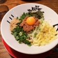 実際訪問したユーザーが直接撮影して投稿した小針ラーメン / つけ麺麺者風天 小針店の写真