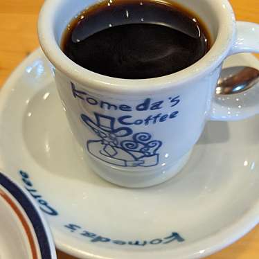 実際訪問したユーザーが直接撮影して投稿した山の手喫茶店コメダ珈琲店 名東山の手店の写真
