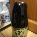 実際訪問したユーザーが直接撮影して投稿した鏡カフェカフェファディ イオン唐津店の写真