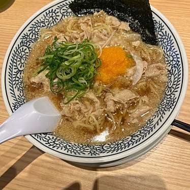 丸源ラーメン 古河店のundefinedに実際訪問訪問したユーザーunknownさんが新しく投稿した新着口コミの写真