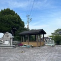 実際訪問したユーザーが直接撮影して投稿した御幸公園大谷公園の写真