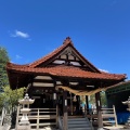 実際訪問したユーザーが直接撮影して投稿した相田神社萩尾山神社の写真