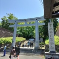 実際訪問したユーザーが直接撮影して投稿した川内神社宮城縣護國神社の写真