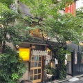 実際訪問したユーザーが直接撮影して投稿した湯島とんかつ井泉 本店の写真