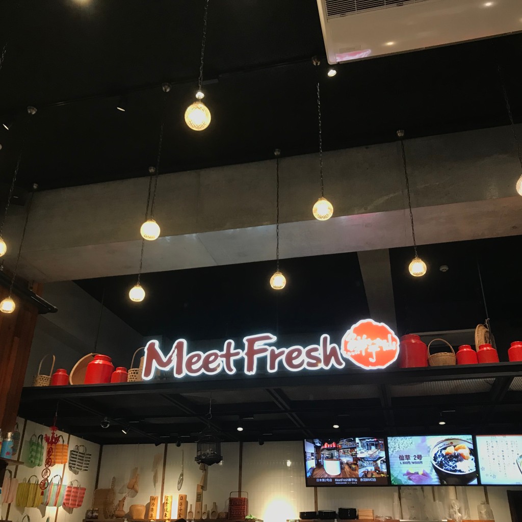 実際訪問したユーザーが直接撮影して投稿した赤羽カフェMeetFresh 赤羽本店の写真