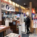 実際訪問したユーザーが直接撮影して投稿した天神ラーメン専門店博多らーめん Shin-Shin 福岡PARCO店の写真