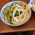 実際訪問したユーザーが直接撮影して投稿した小林うどん丸亀製麺 宝塚店の写真