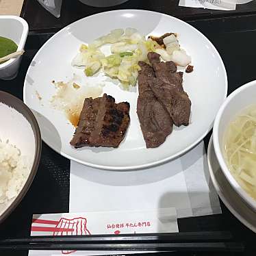 実際訪問したユーザーが直接撮影して投稿した吉敷町肉料理利久 さいたま新都心店の写真