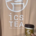 実際訪問したユーザーが直接撮影して投稿した富ヶ谷紅茶専門店ics TEA(紅茶のテイクアウト専門店)の写真