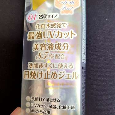 PLAZA ラスカ小田原店のundefinedに実際訪問訪問したユーザーunknownさんが新しく投稿した新着口コミの写真